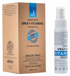 John Noa Origin Spray Vitamin B12 Βιταμίνη 1000mcg Πορτοκάλι 30ml