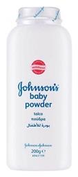 Johnson & Johnson Baby Πούδρα 200gr