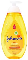 Johnson & Johnson Baby Shampoo 750ml με Αντλία από το e-Fresh