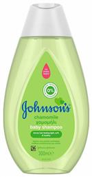 Johnson & Johnson Baby Shampoo με Χαμομήλι 300ml 3574669907521 από το e-Fresh