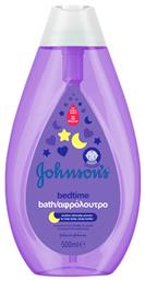 Johnson & Johnson Bedtime Bath 500ml 3574669908641