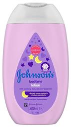 Johnson & Johnson Bedtime Lotion για Ενυδάτωση 300ml από το e-Fresh