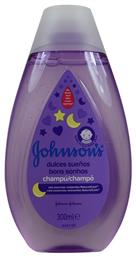 Johnson & Johnson Bedtime Shampoo με Λεβάντα 300ml