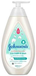 Johnson & Johnson Cottontouch 2 in 1 Bath & Wash 500ml με Αντλία από το e-Fresh