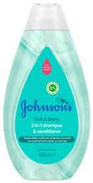 Johnson & Johnson Υποαλλεργικό Παιδικό Conditioner & Σαμπουάν ''No More Tangles'' σε Μορφή Gel 500ml