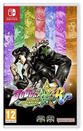 JoJo's Bizarre Adventure All-Star Battle R