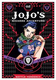 JoJo's Bizarre Adventure: Part 2--Battle Tendency, Vol. 2 : 2 Vol. 2
