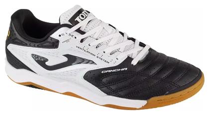 Joma Cancha Ποδοσφαιρικά Παπούτσια Σάλας