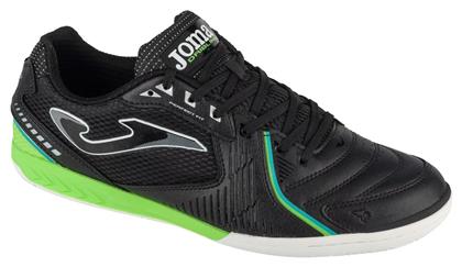Joma Dribling Ποδοσφαιρικά Παπούτσια Σάλας