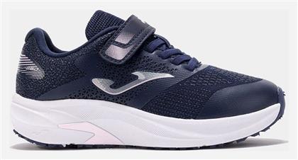 Joma Παιδικά Running Μπλε από το Modivo