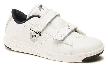 Joma Παιδικά Sneakers Λευκά