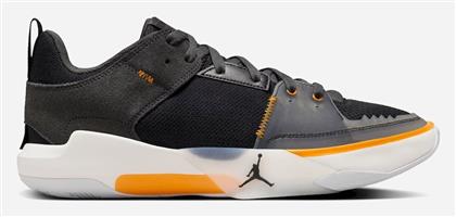 Jordan Air Jordan Μπασκετικά Παπούτσια
