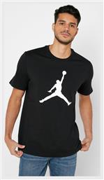 Jordan T-shirt