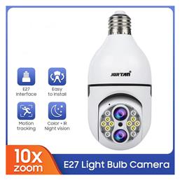 Jortan 104858 IP Κάμερα Wi-Fi Full HD 1080p