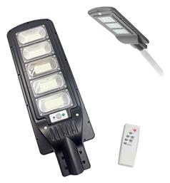 Jortan Jortan Ηλιακό Φωτιστικό Δρόμου 250W 19200lm με Ανιχνευτή Κίνησης