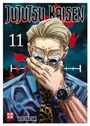 Jujutsu Kaisen, Vol. 11 από το Public