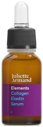 Juliette Armand Elastin Face Serum 20ml