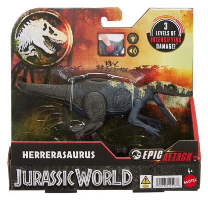 Jurassic World Epic Attack Herrerasaurus από το Designdrops