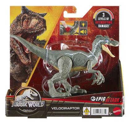 Jurassic World Epic Attack Velociraptor για 4+ Ετών από το Designdrops