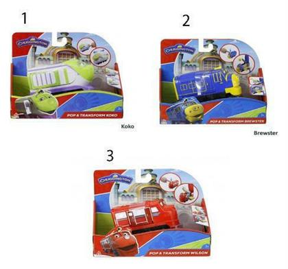 Just Toys Chuggington Pop & Transform Τρενάκι για 3+ Ετών (Διάφορα Σχέδια) 1τμχ