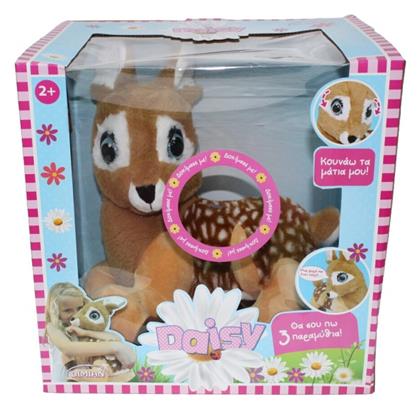 Just Toys Daizy το Ελαφάκι με 3 ιστορίες στα Ελληνικά 40 εκ.