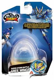 Just Toys Infinity Nado V Egg Series (Διάφορα Σχέδια) 1τμχ για 5+ Ετών