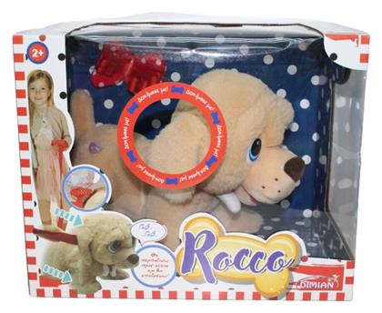 Just Toys Σκυλάκι Rocco ο Σκύλος με το Κόκκαλο