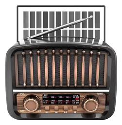 K-371S Retro Επιτραπέζιο Ραδιόφωνο Ηλιακό με Bluetooth και USB Μαύρο
