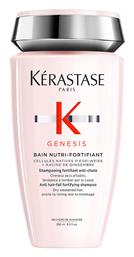 Kérastase Genesis Bain Nutri Fortifiant Σαμπουάν κατά της Τριχόπτωσης για Ξηρά Μαλλιά 250ml