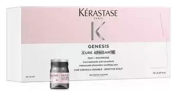 Kérastase Genesis Cure Apaisante Anti-Inconforts Αμπούλες Μαλλιών κατά της Τριχόπτωσης 10x6ml
