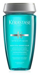 Kérastase Specifique Bain Vital Dermo-Calm Σαμπουάν για το Ευαίσθητο Τριχωτό