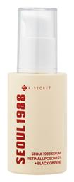 K-Secret Seoul 1988 Face & Eye Serum 30ml