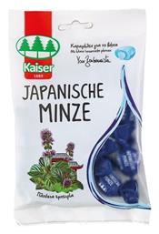 Kaiser 1889 Japanische Minze Καραμέλες με Γέμιση Ελαίου Ιαπωνικής Μέντας Μέντα 90gr από το Pharm24