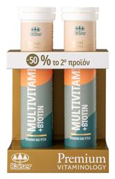 Kaiser 1889 Premium Vitaminology Multivitamins & Biotin Πολυβιταμίνη 2 x 20 αναβράζοντα δισκία 2τμχ από το Pharm24