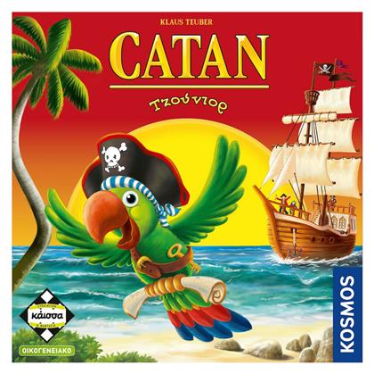 Kaissa Επιτραπέζιο Παιχνίδι Catan Τζούνιορ για 2-4 Παίκτες 6+ Ετών από το e-shop