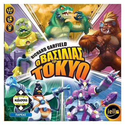 Kaissa Επιτραπέζιο Παιχνίδι King of Tokyo 2018 New Edition για 2-6 Παίκτες 8+ Ετών