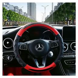 Κάλυμμα Τιμονιού Αυτοκινήτου Κόκκινο με Κόκκινη Ραφή