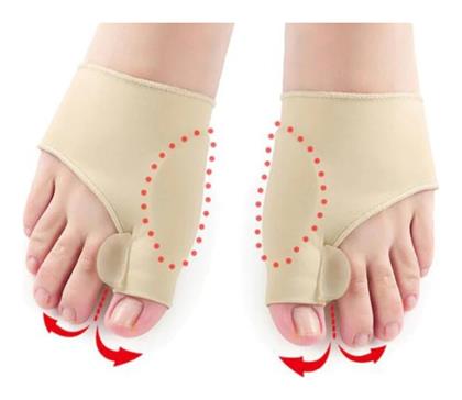 Καλύμματα Toe Supporter για το Κότσι Γυναικείο 2τμχ