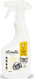 ΚΑΛΛΥΝΤΙΚH ΛΟΣIOΝ ΠΡΟΣΤΑΣIΑΣ PERFECT CARE SPRAY CITRONELLA 500ML