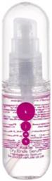 Kallos Ends Serum Λείανσης για Ξηρά Μαλλιά 30ml