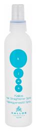 Kallos Hair Straightener Spray 200ml