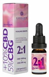 KannaBio Healing 2:1 Έλαιο Κάνναβης σε Σταγόνες με 10% CBD & με 5% CBG 10ml