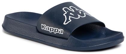 Kappa Krus από το MybrandShoes