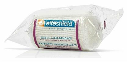 Karabinis Medical AlfaShield Ideal Ελαστικός Επίδεσμος 4.5m