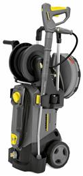 Karcher HD 5/15 CX Plus + FR Classic Πλυστικό Ρεύματος με Πίεση 150bar από το e-shop