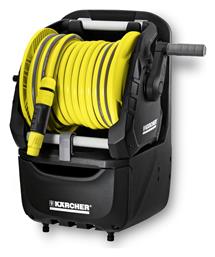 Karcher HR 7.315 Ανέμη Ποτίσματος Τοίχου με Λάστιχο 15m