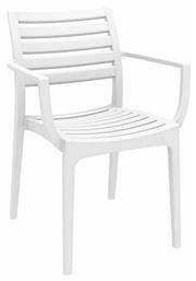 Καρέκλα Artemis 58x58x82εκ.