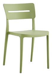 Καρέκλα Emily Olive Green 57x51x80εκ.