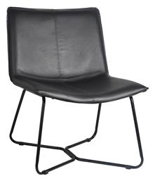 Καρέκλα Επισκέπτη Attendre σε Χρώμα 65x76x82cm
