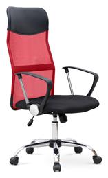 Καρέκλα Γραφείου με Ανάκλιση Κόκκινη Marco Megapap